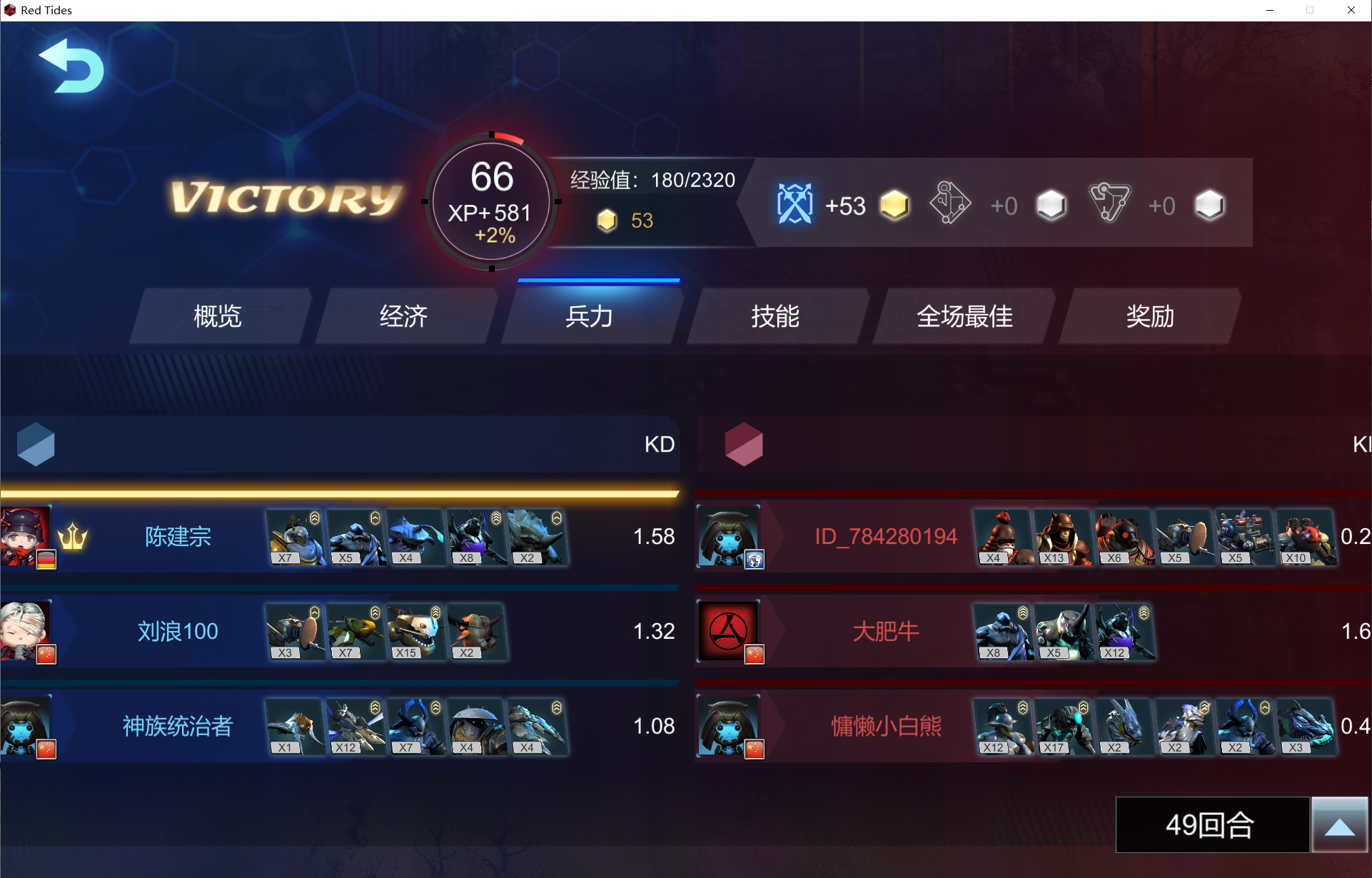 1644257890ee05.png