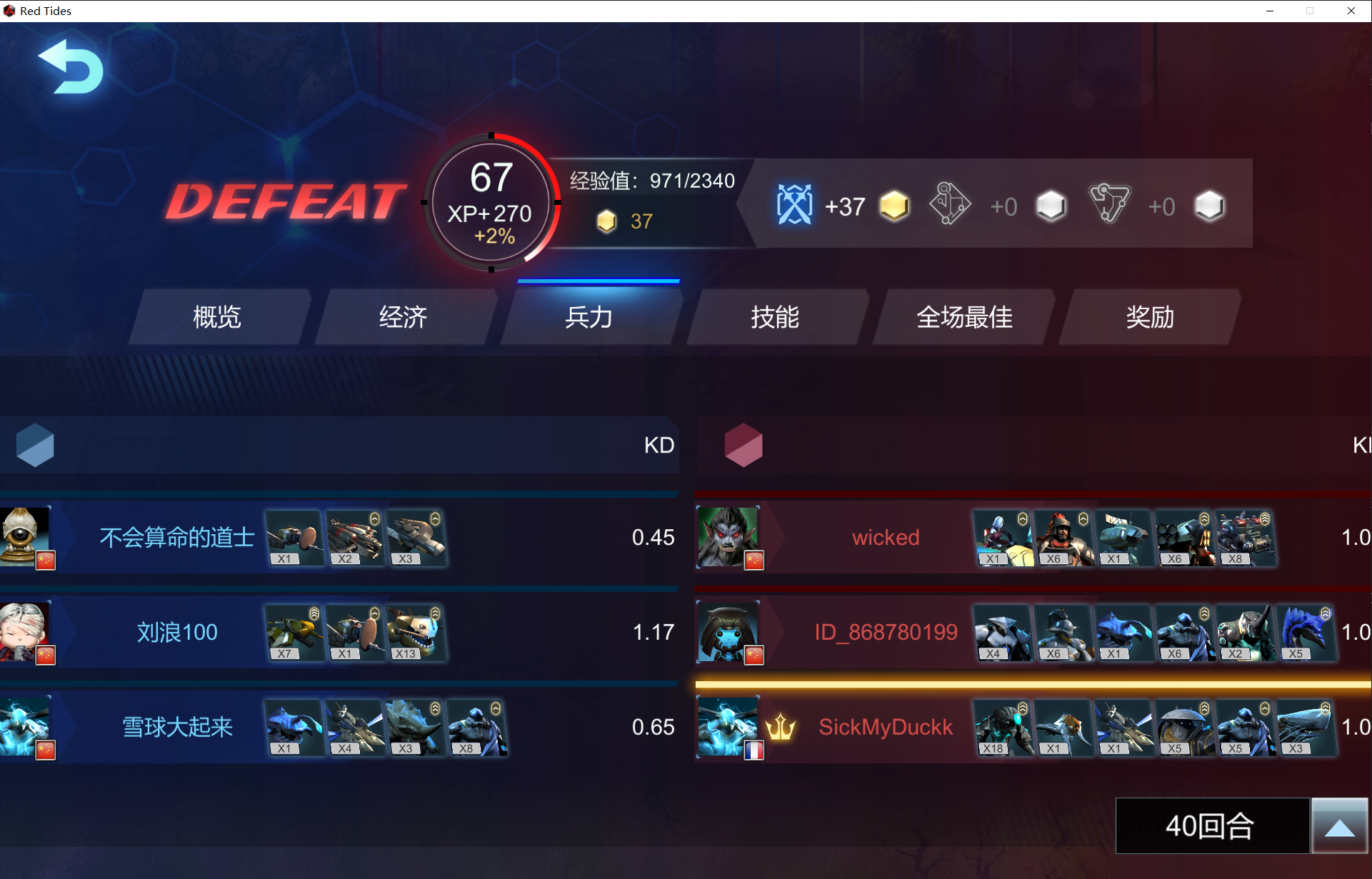 195956503d33c5.png