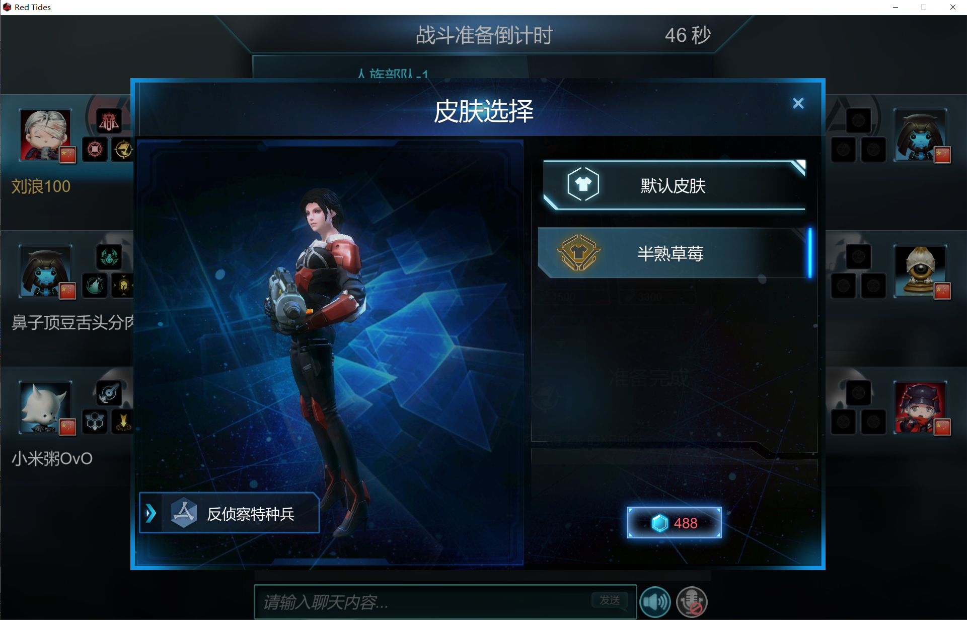 131225506efc3c.png