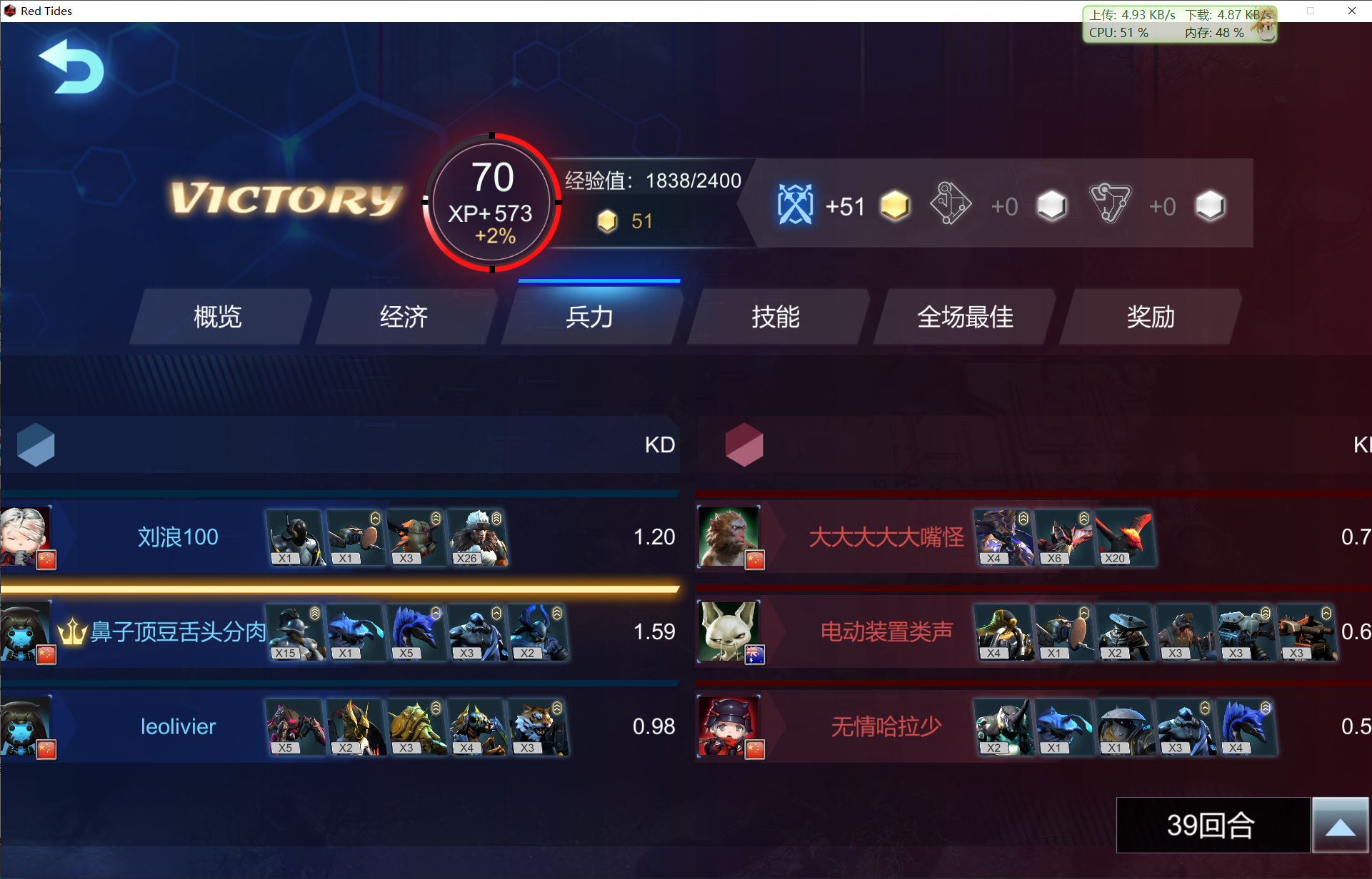1350553fe23143.png