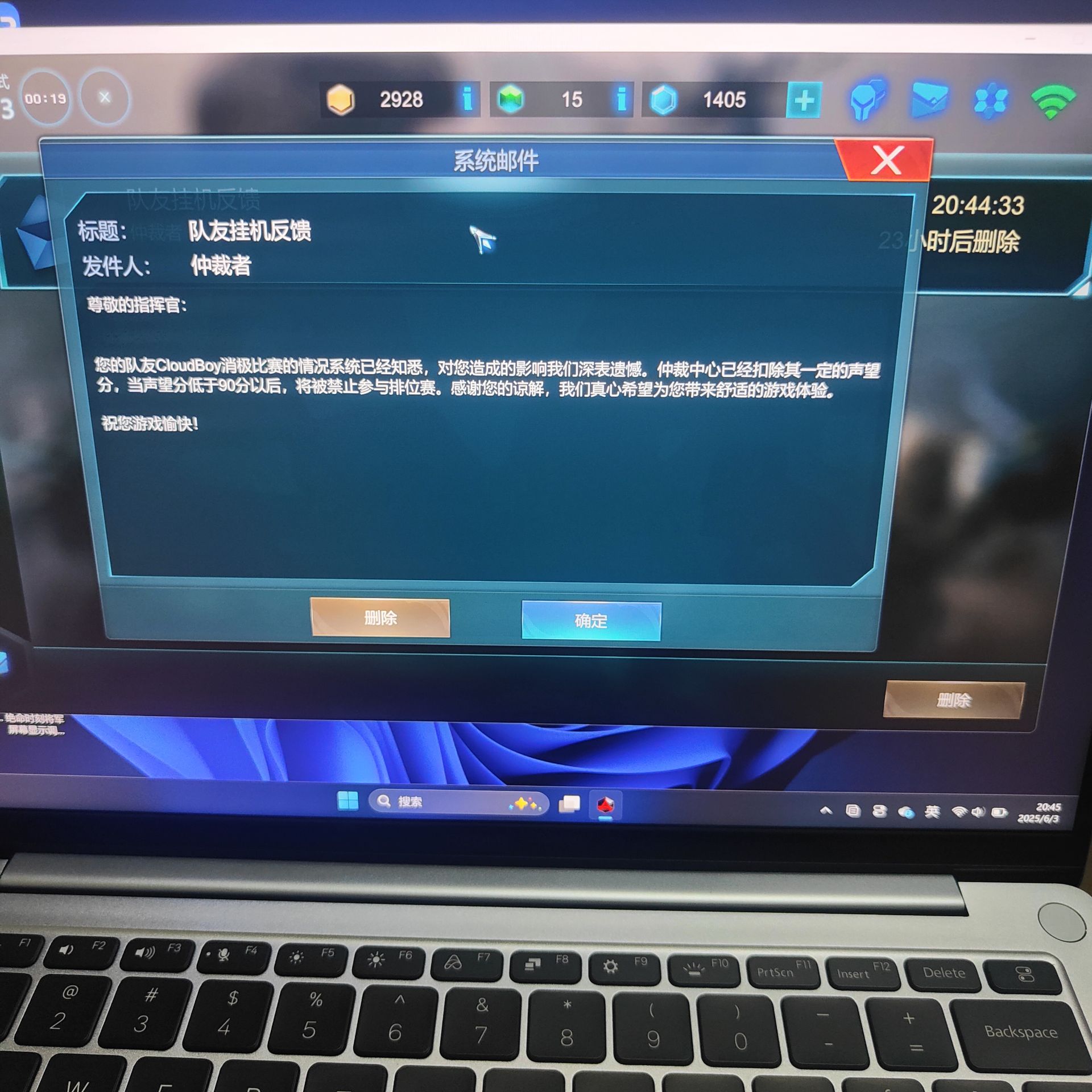 2045119c2df435.jpg