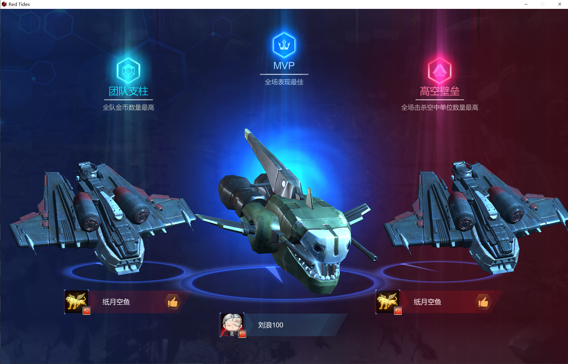22105724b8acf9.png