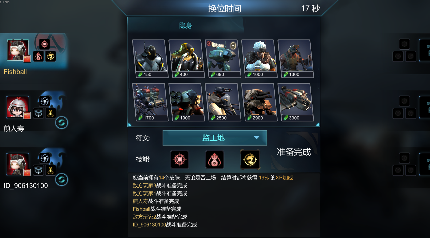 130634b7d53456.png