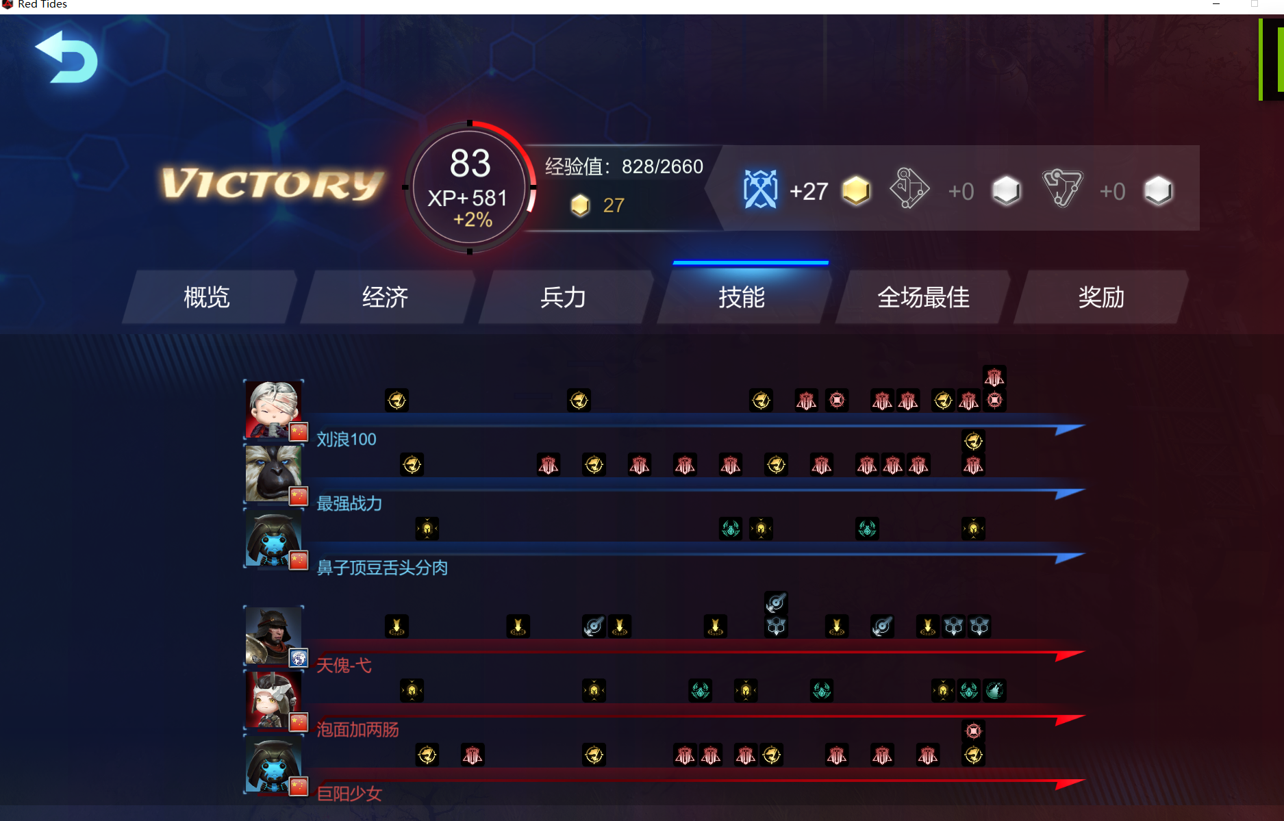 1909051d4af527.png