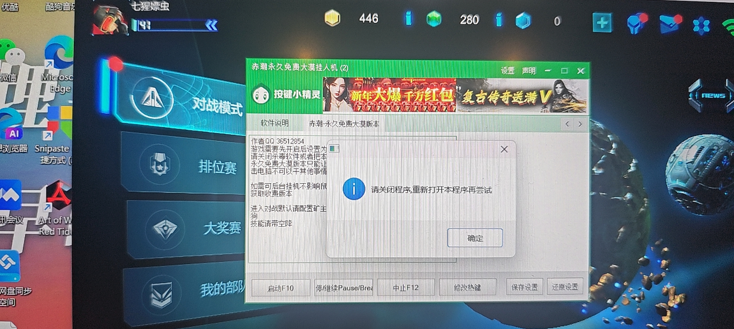 011939b6e6d197.jpg