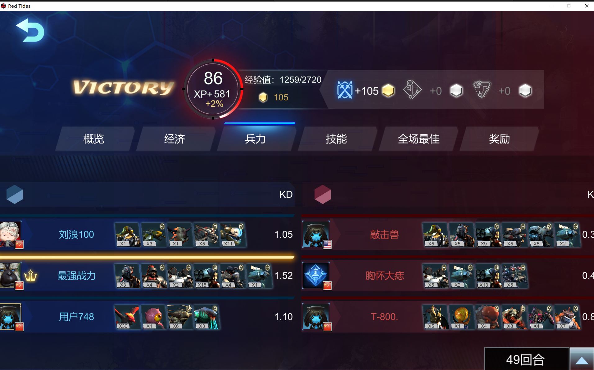 1817051c474bbb.png