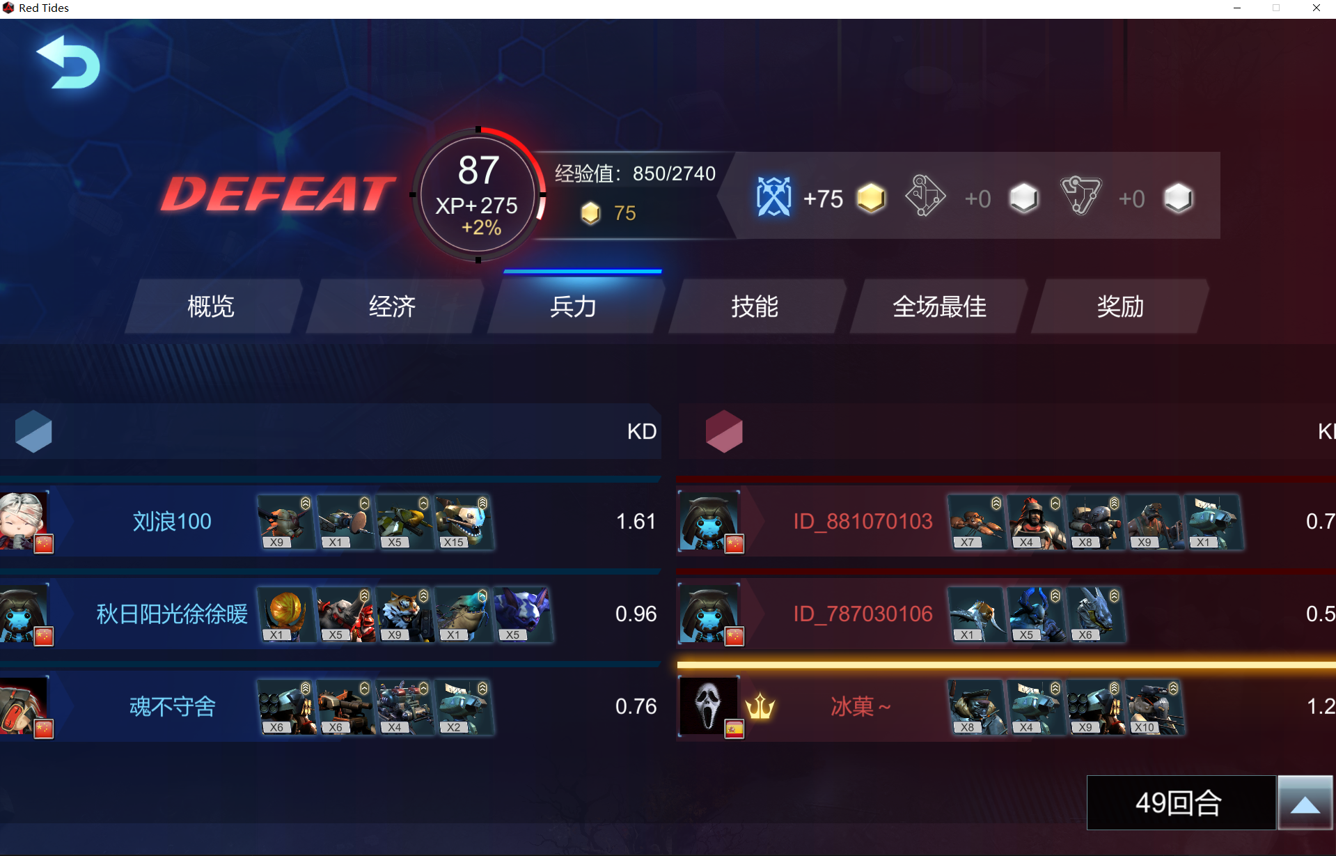 21332870ab1fa6.png