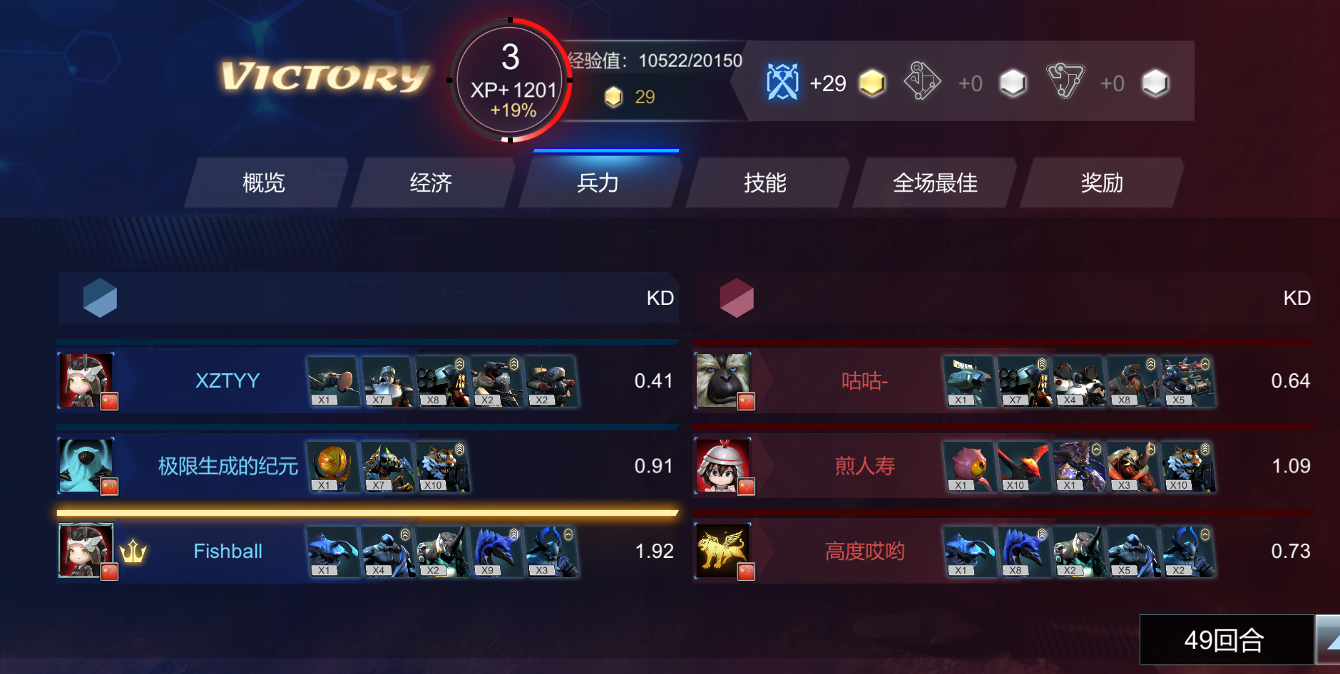 185608afcbf6c3.png