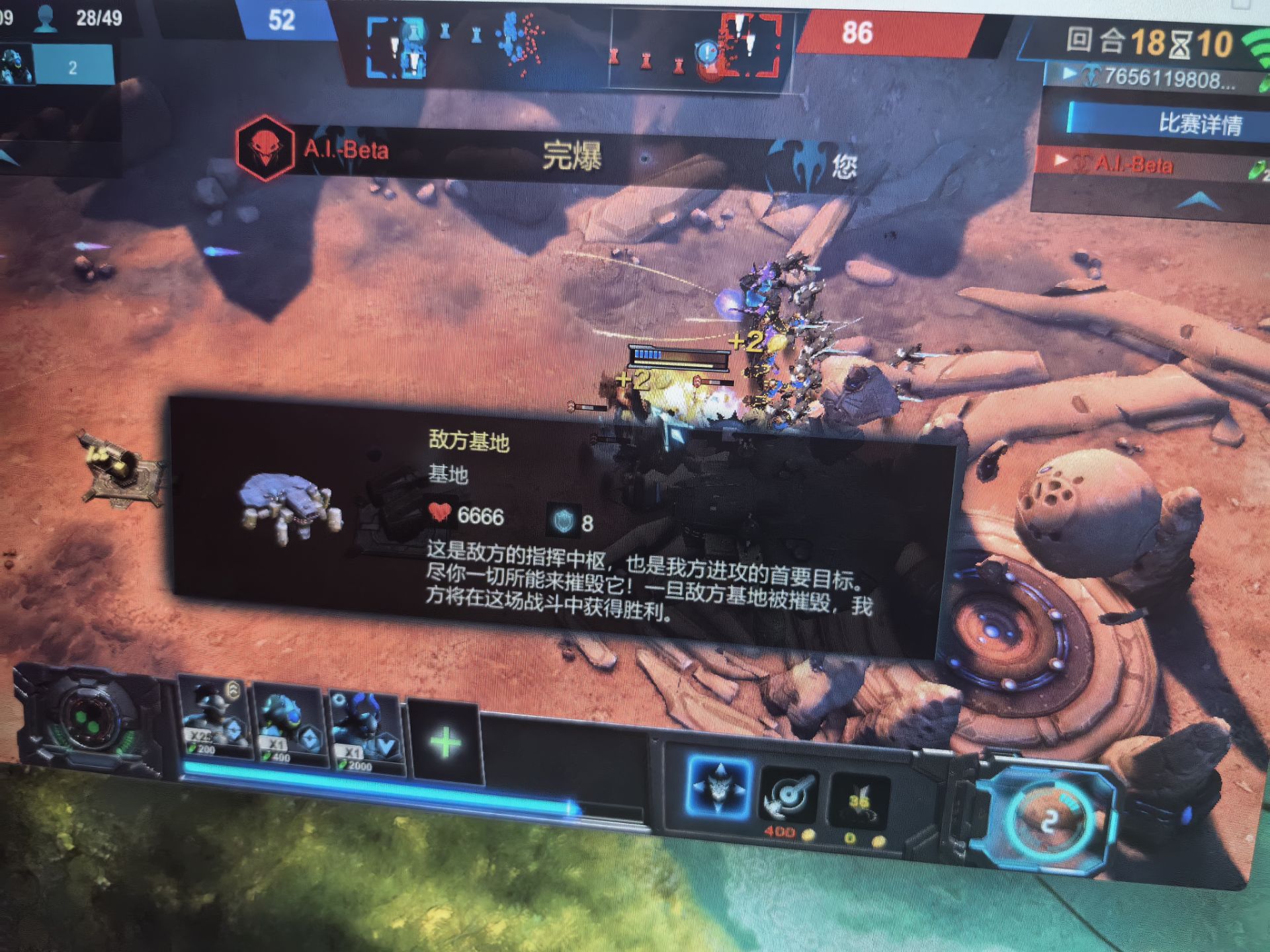 194145b4207bbe.jpg