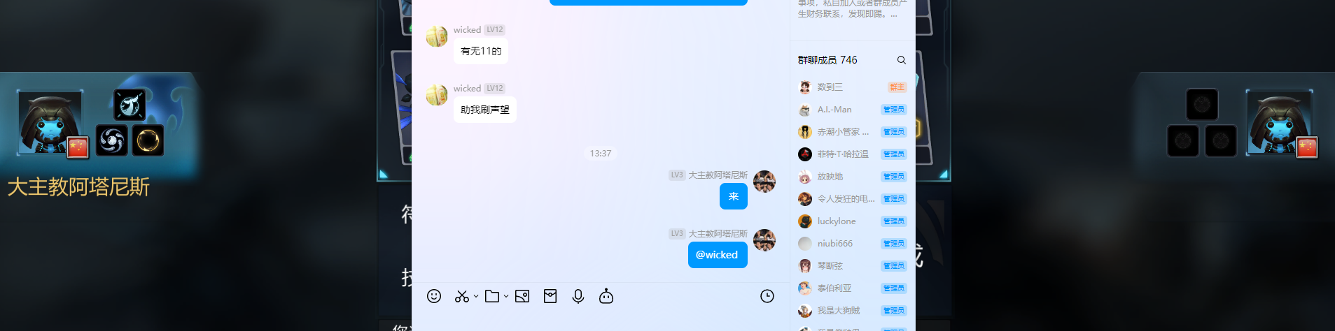 133706667e4399.png