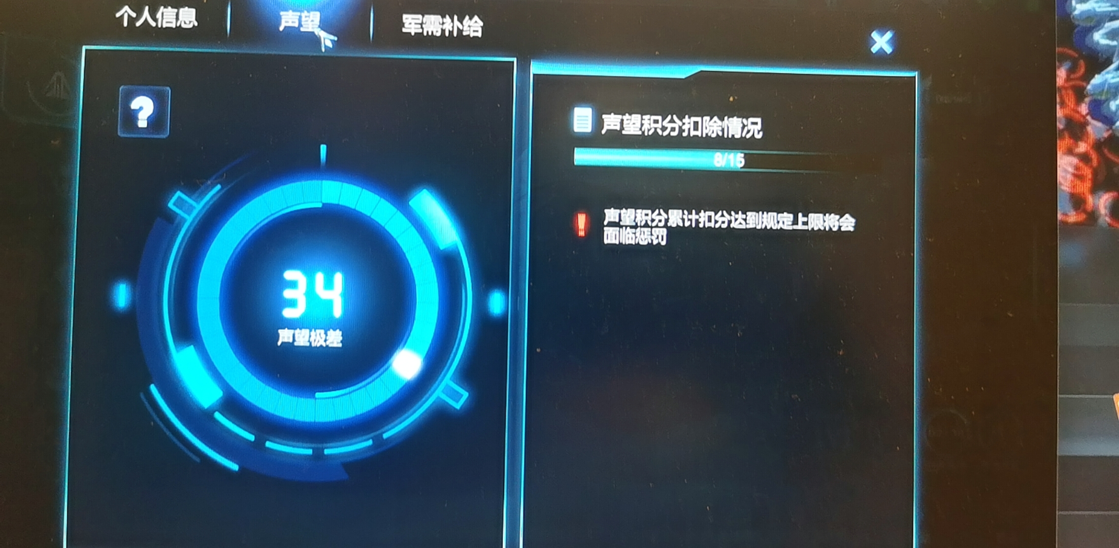 210822be912b54.jpg
