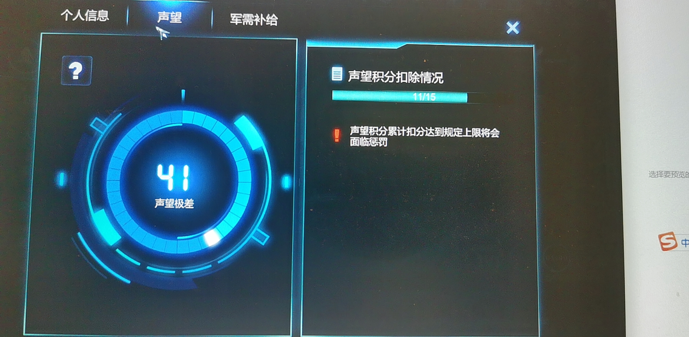 173905af83beef.jpg