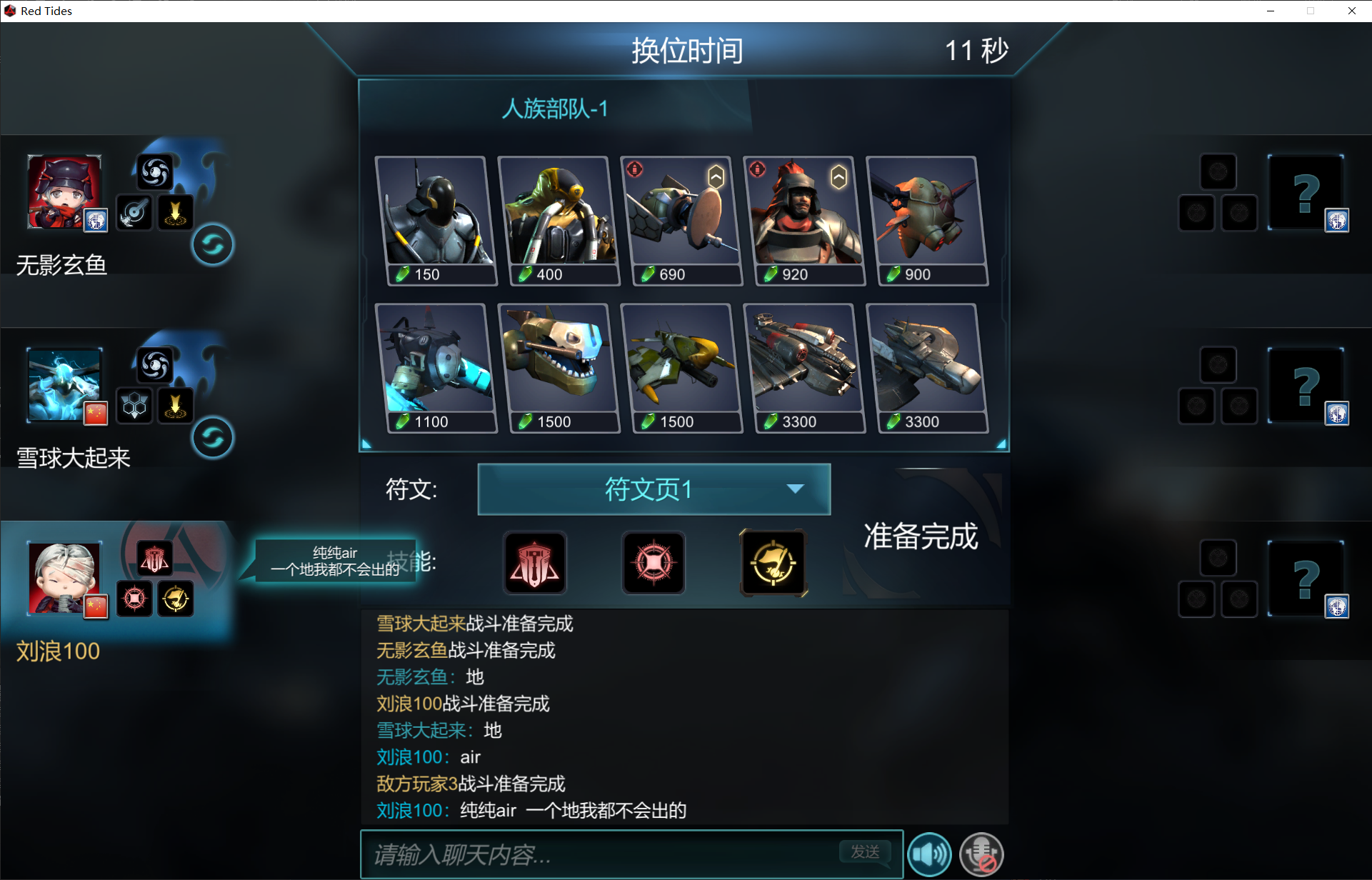 185717e7567bb8.png