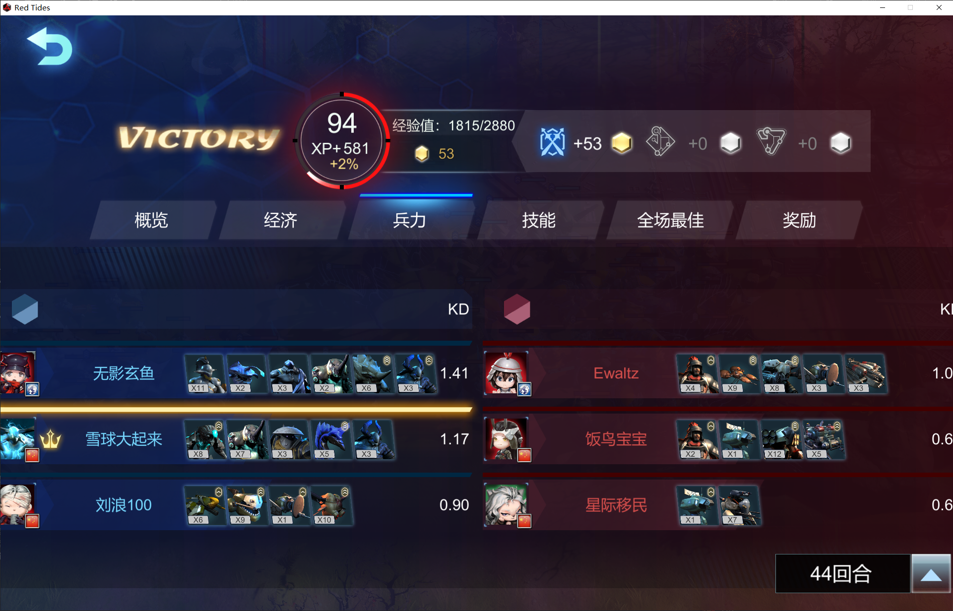 190721a599ebb8.png