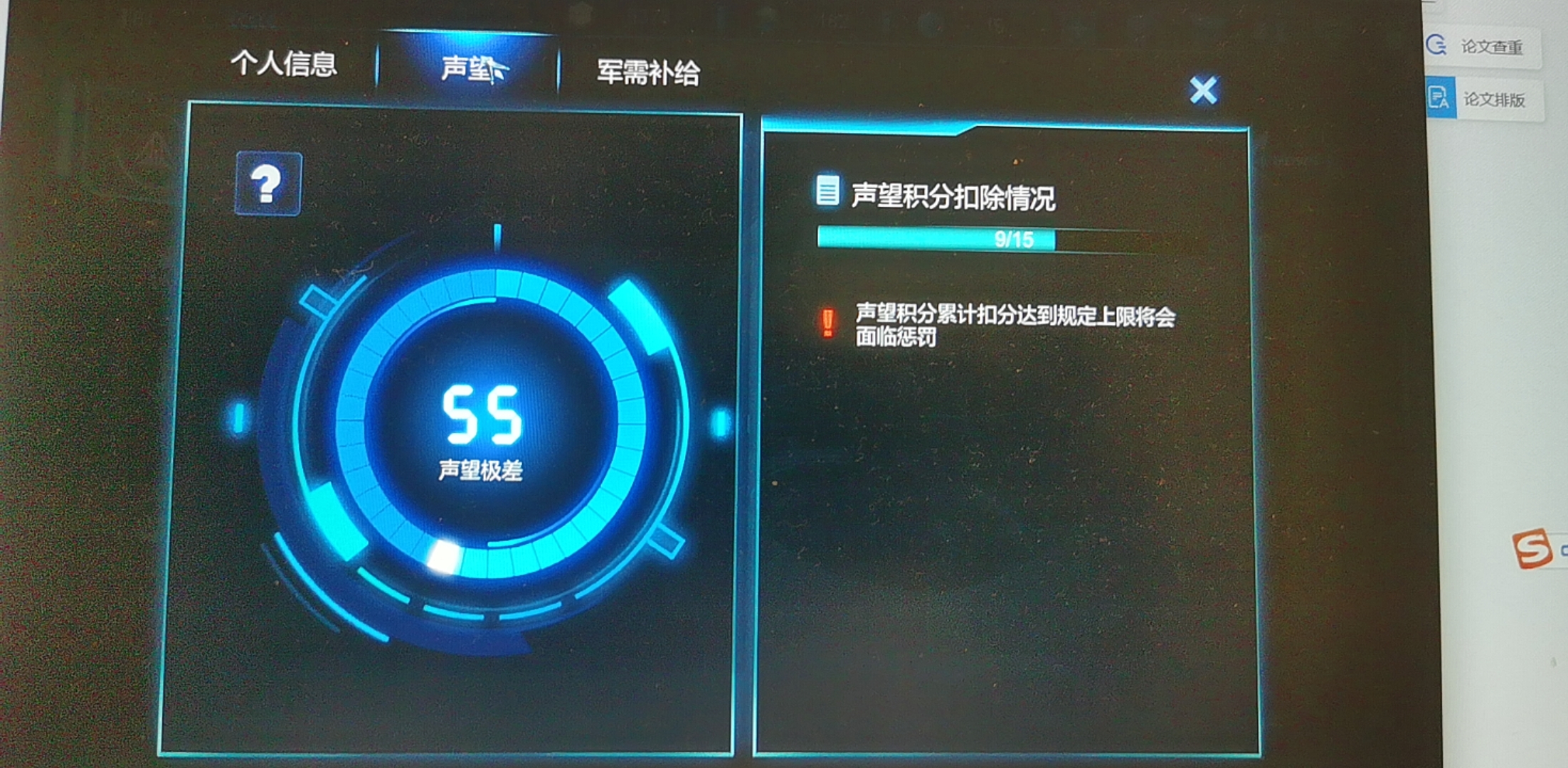 101255fe24cff9.jpg
