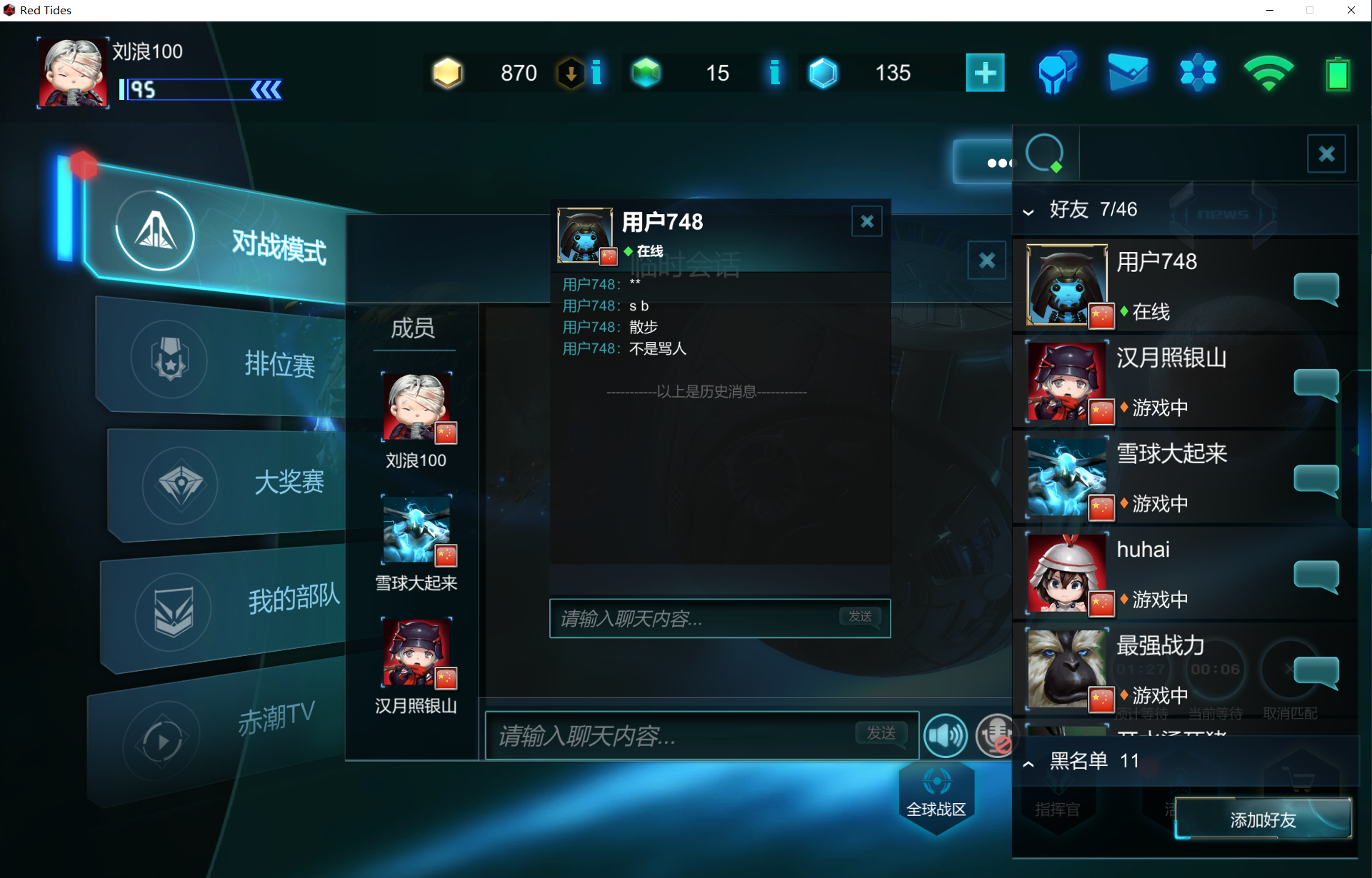 201139847ab456.png