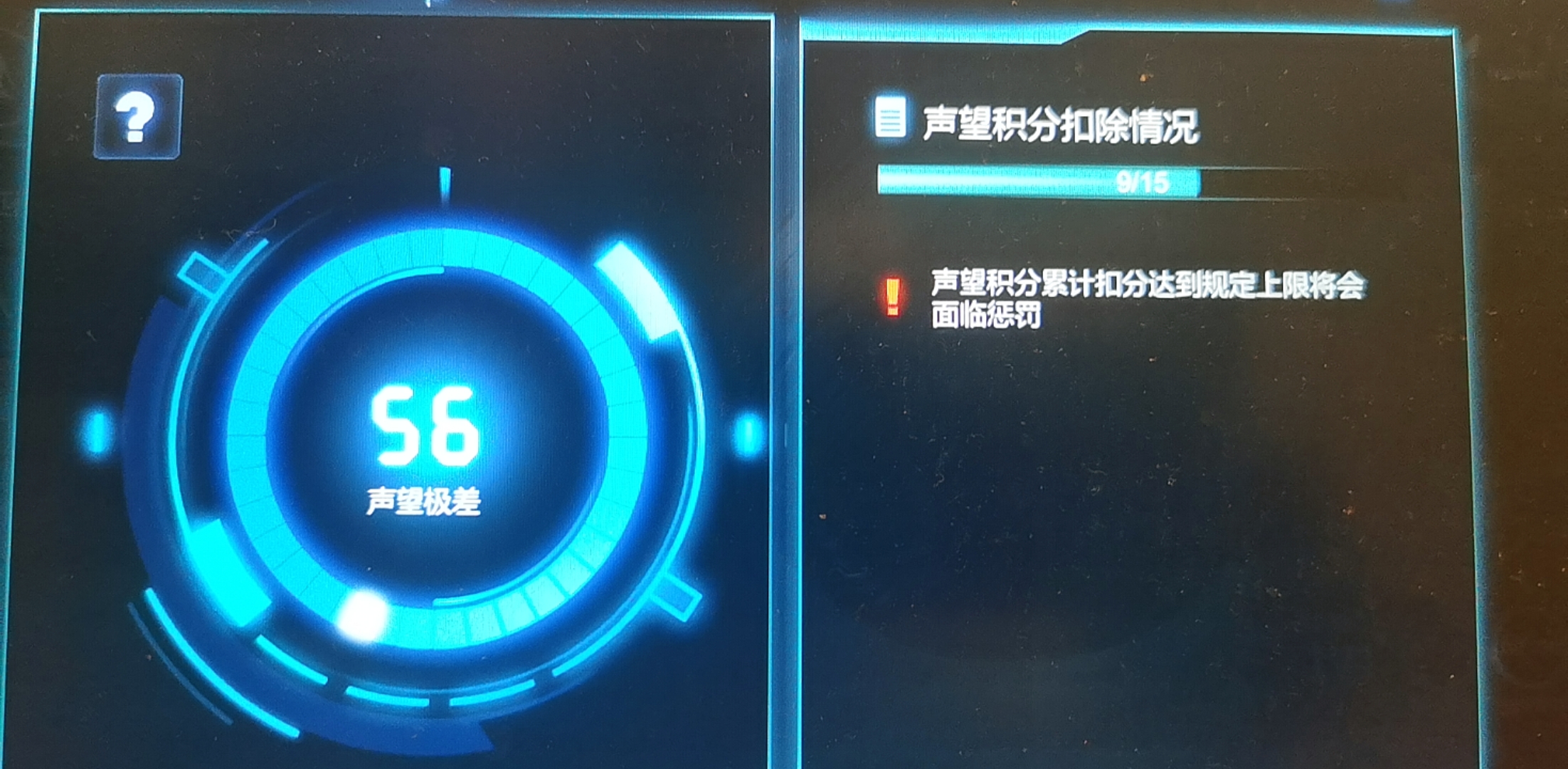 20581027447bcd.jpg