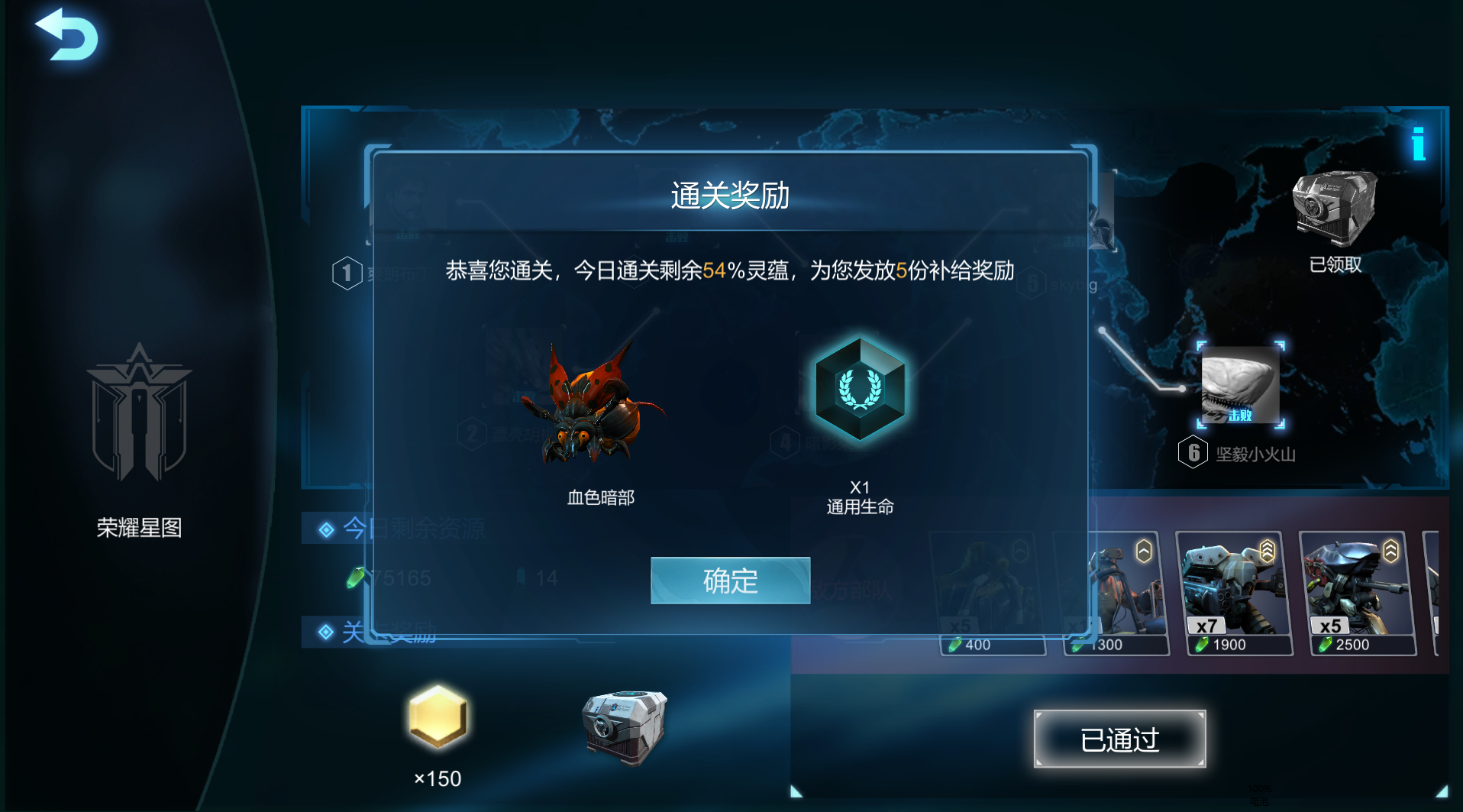 112517e9f53103.png