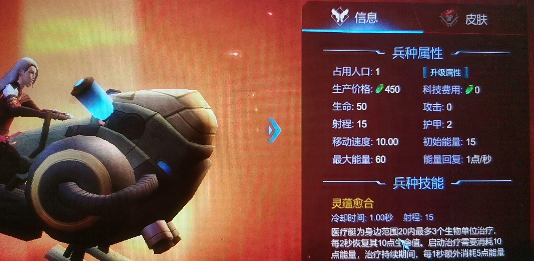 18252975ee9822.jpg