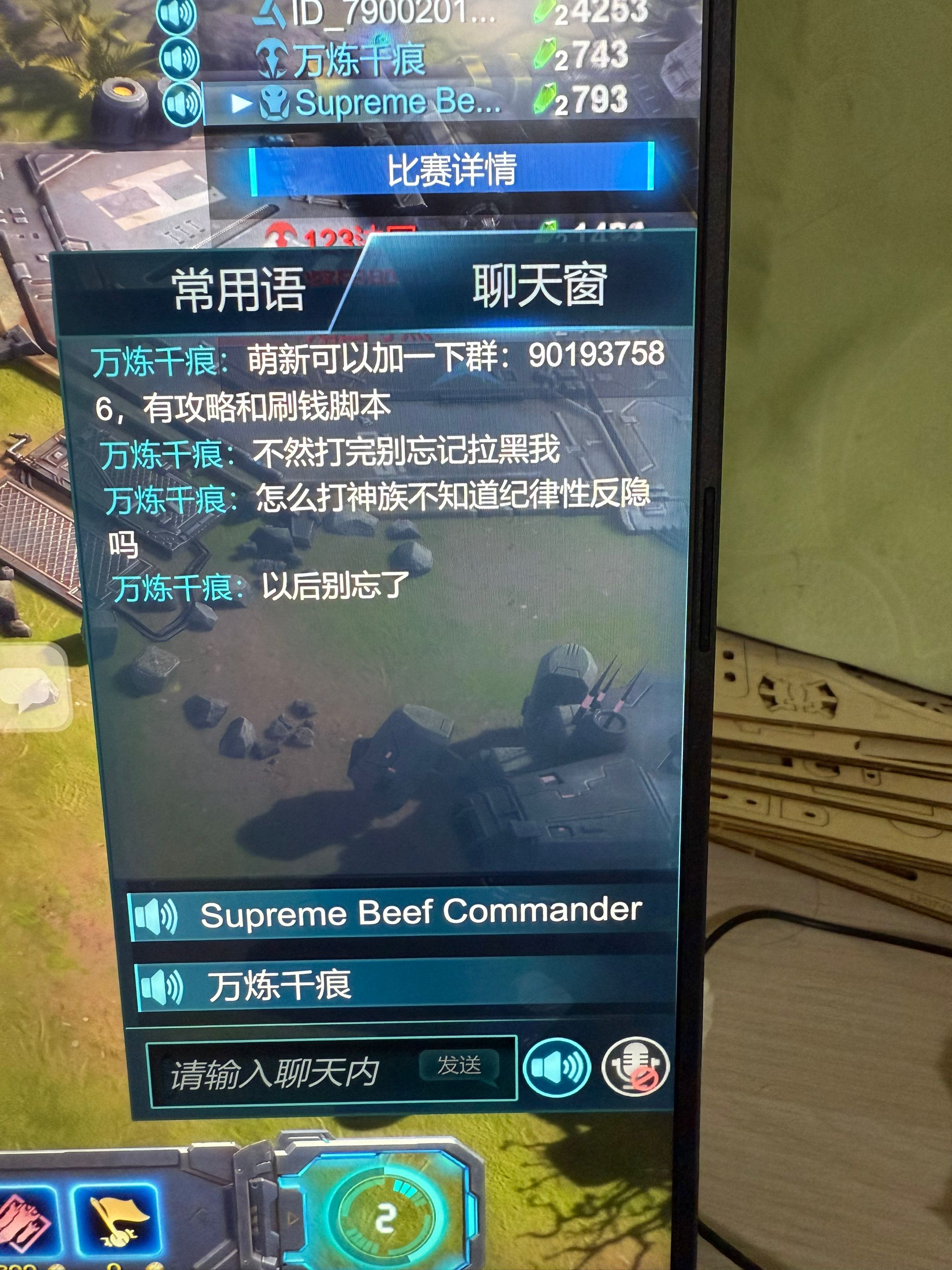 23095424900c80.jpg