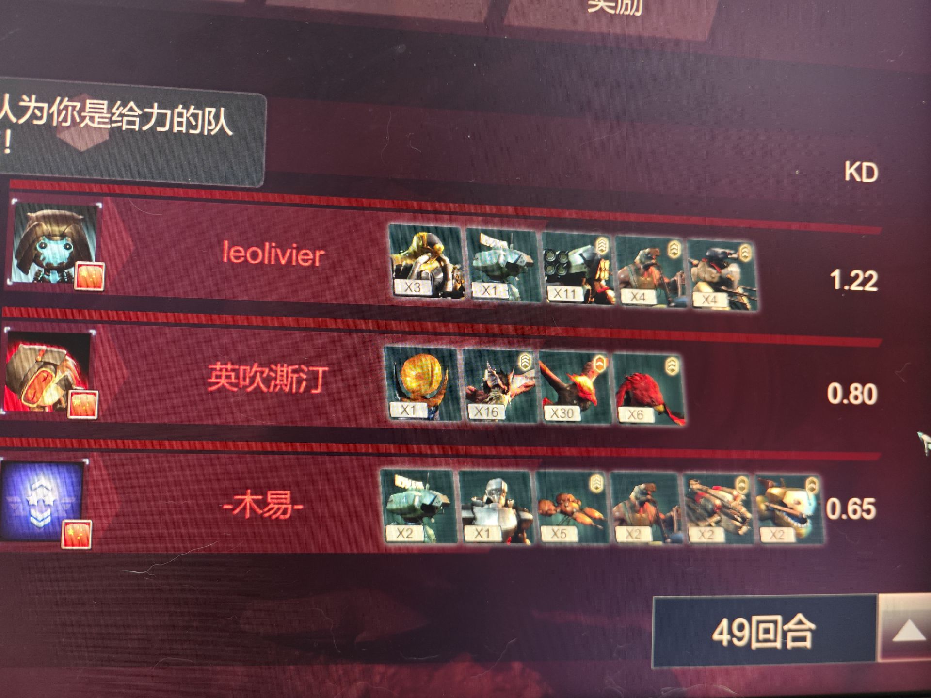 220549f1c2cdeb.jpg
