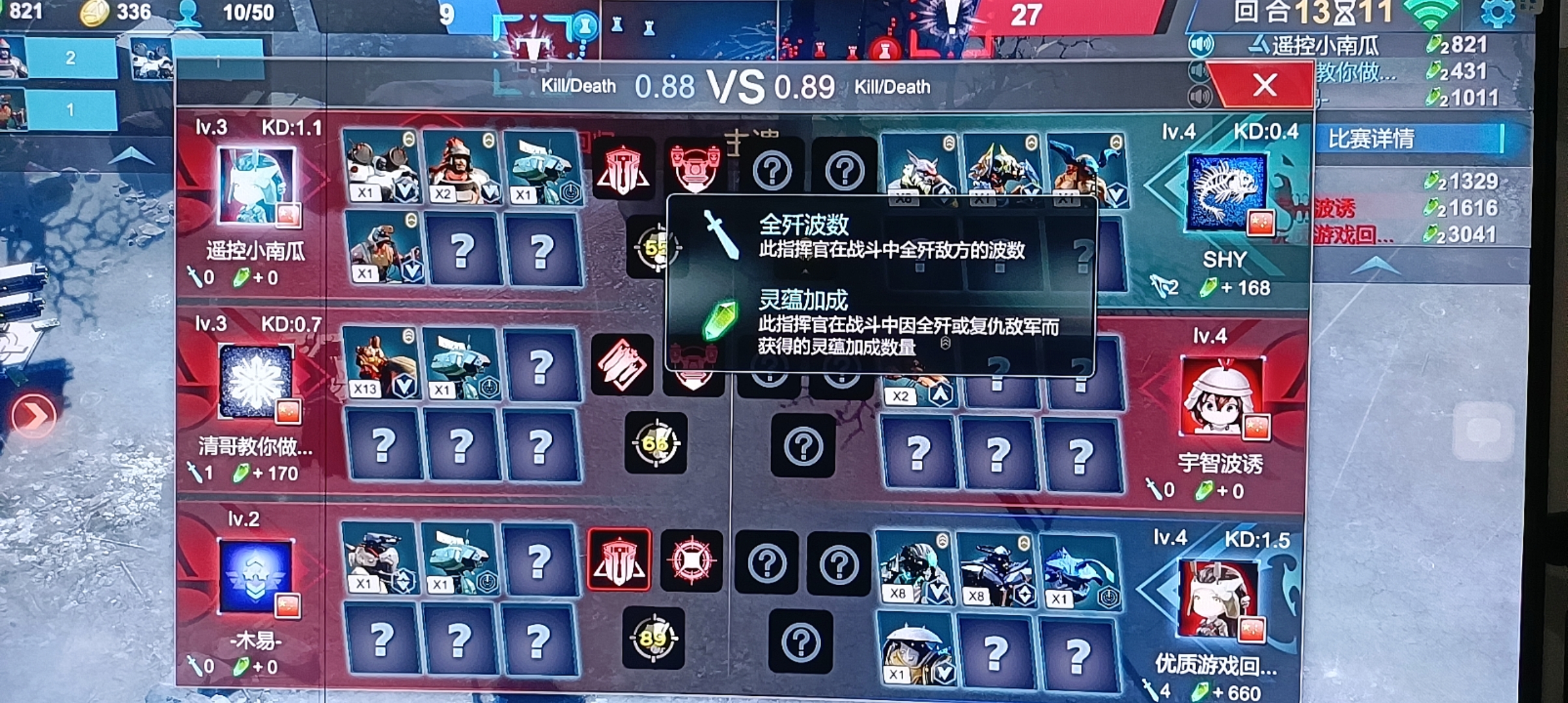 2248343ce360e6.jpg