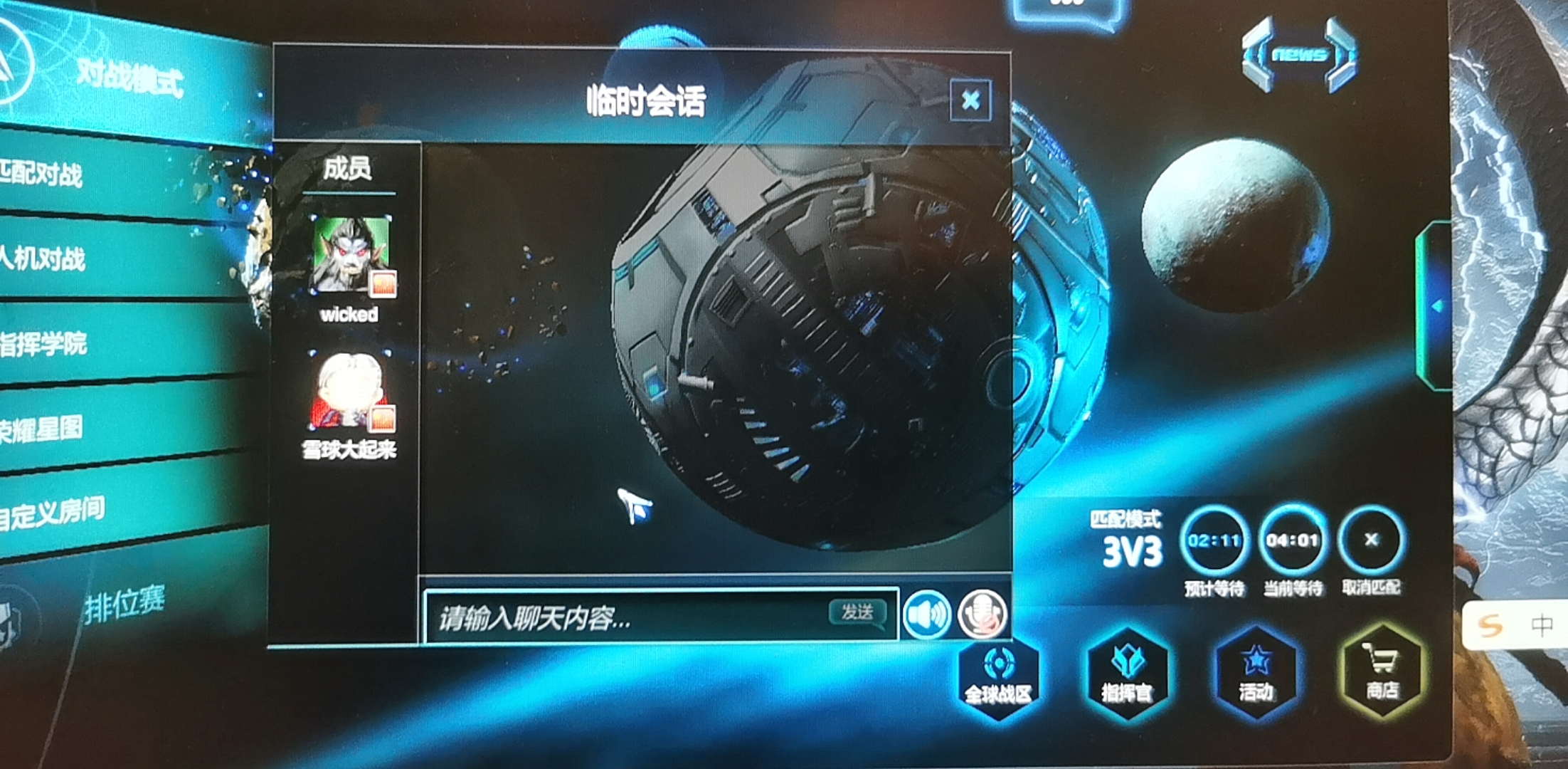 204755cb2ead5d.jpg