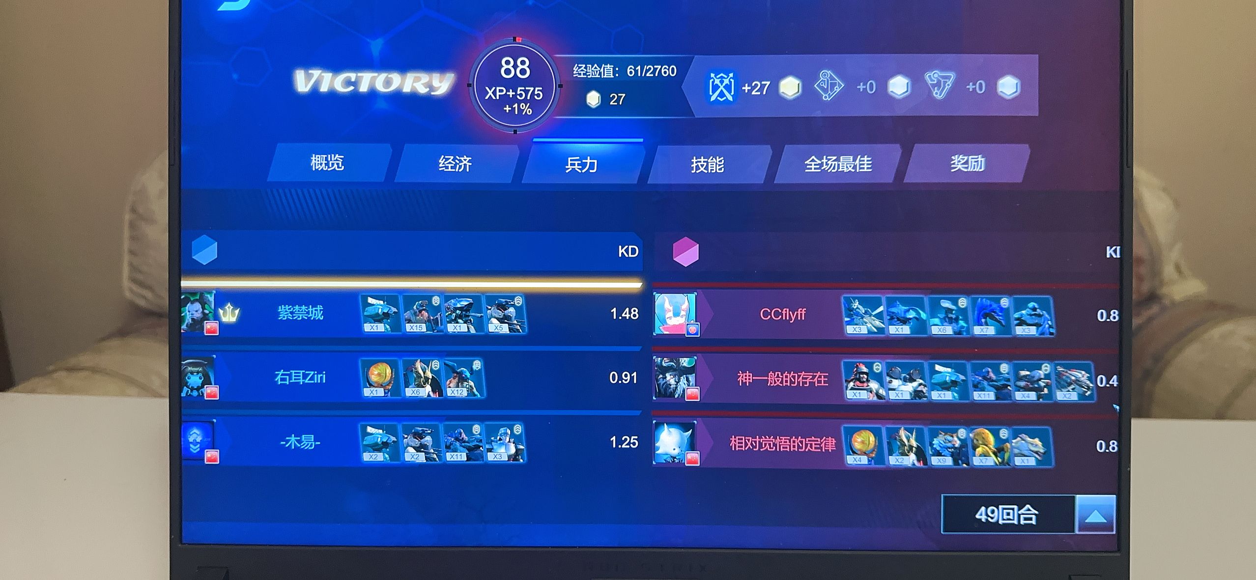 180127ec24b4fc.jpg