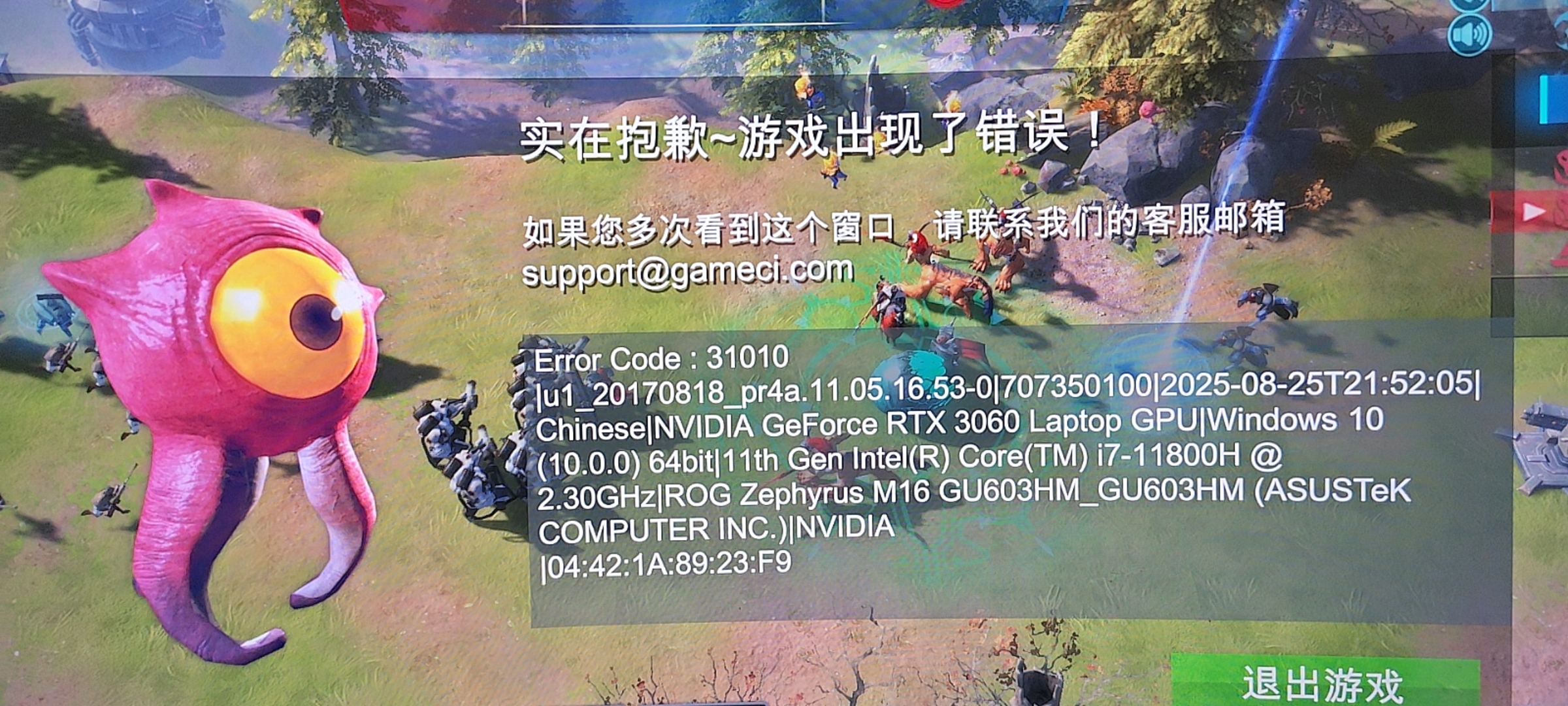 215122b324ad27.jpg