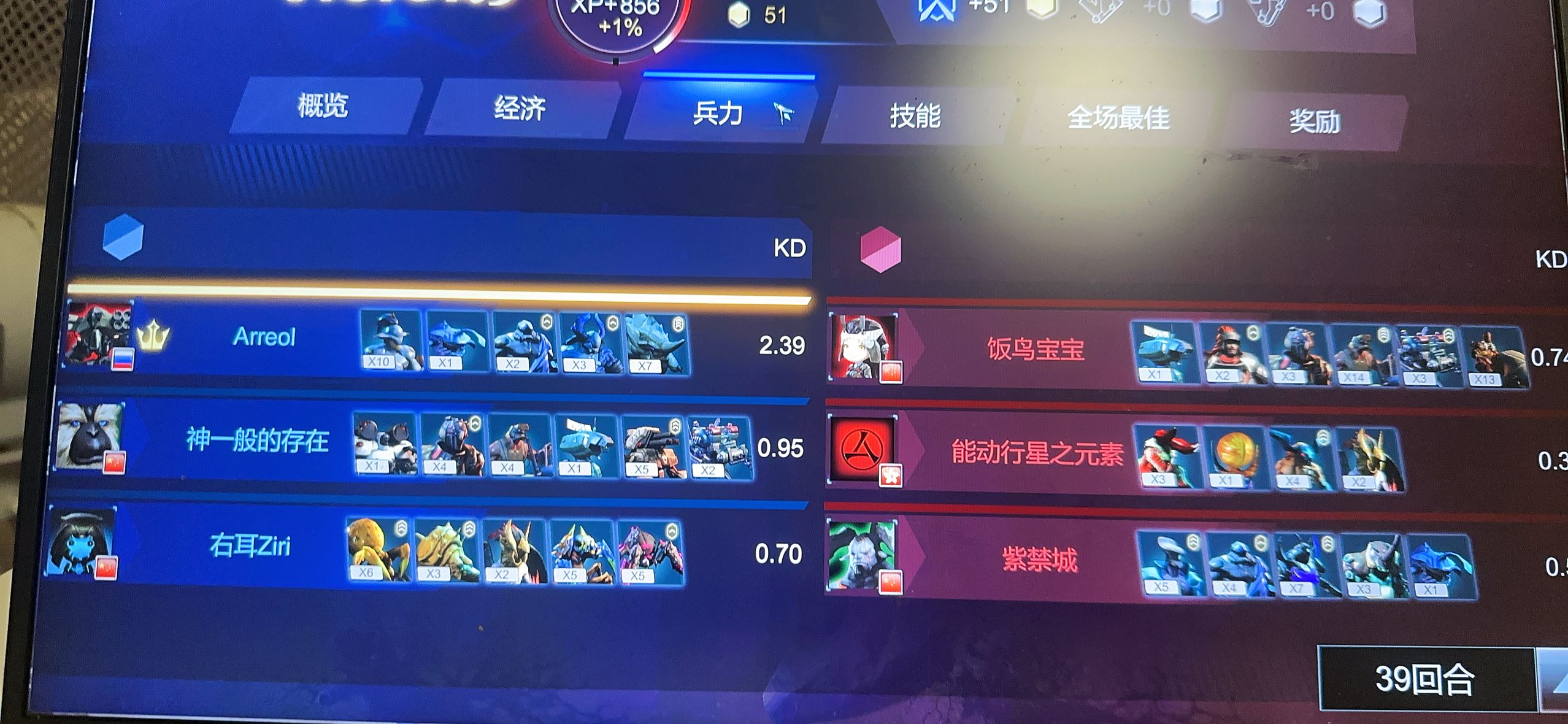 183938a875cba0.jpg
