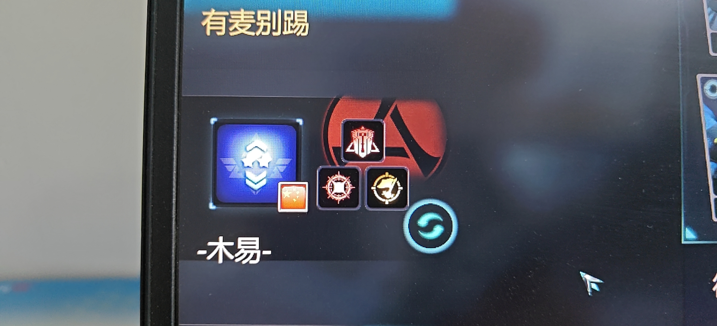 17073184425c2d.jpg