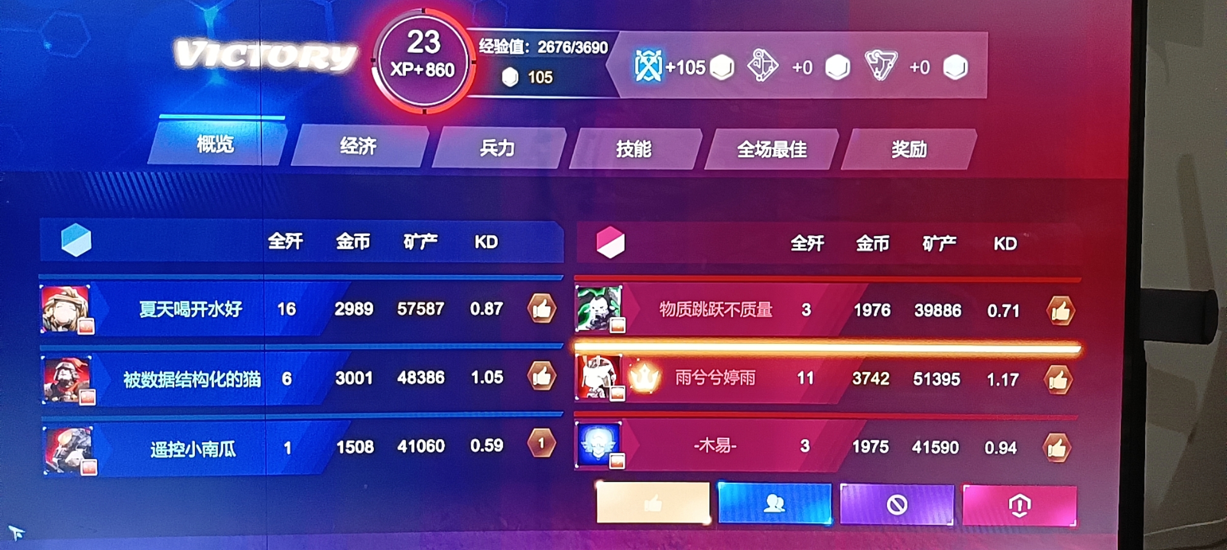 181139170bcf95.jpg