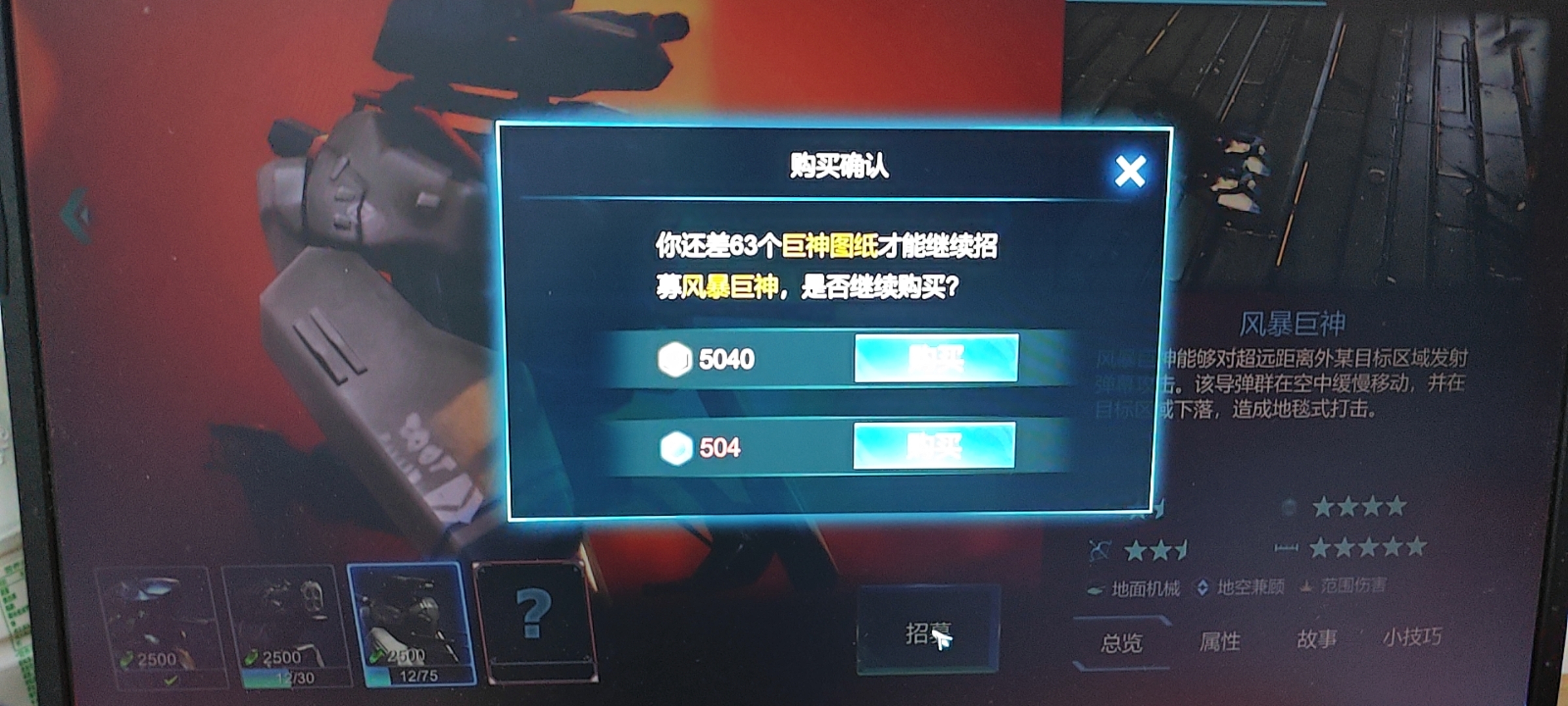 22240436382351.jpg