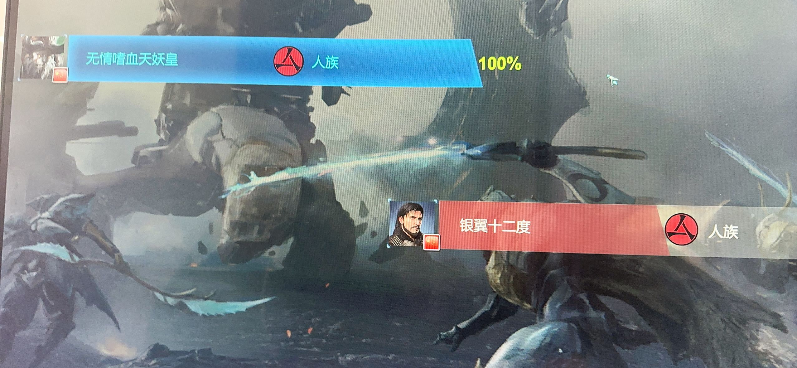 1508118940beab.jpg