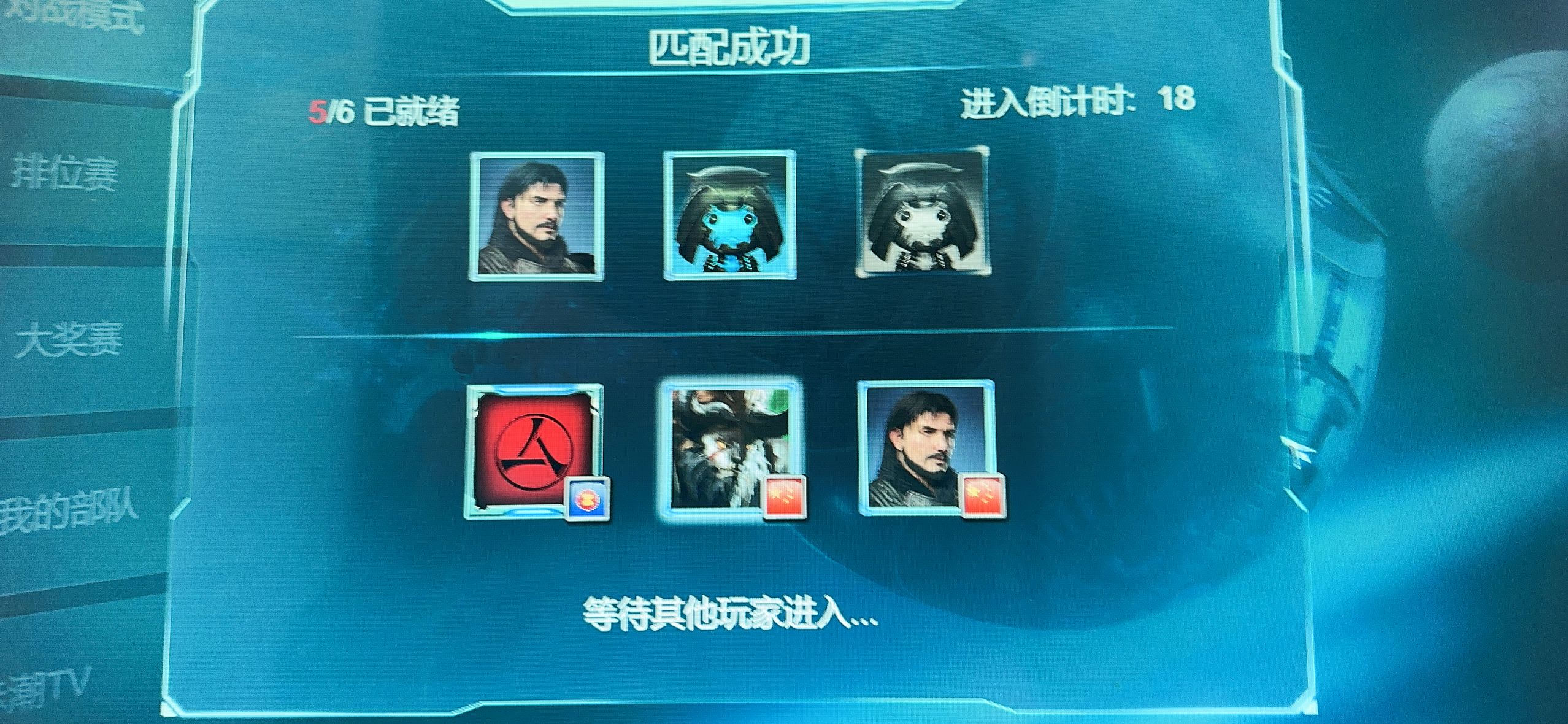 173521005c86da.jpg