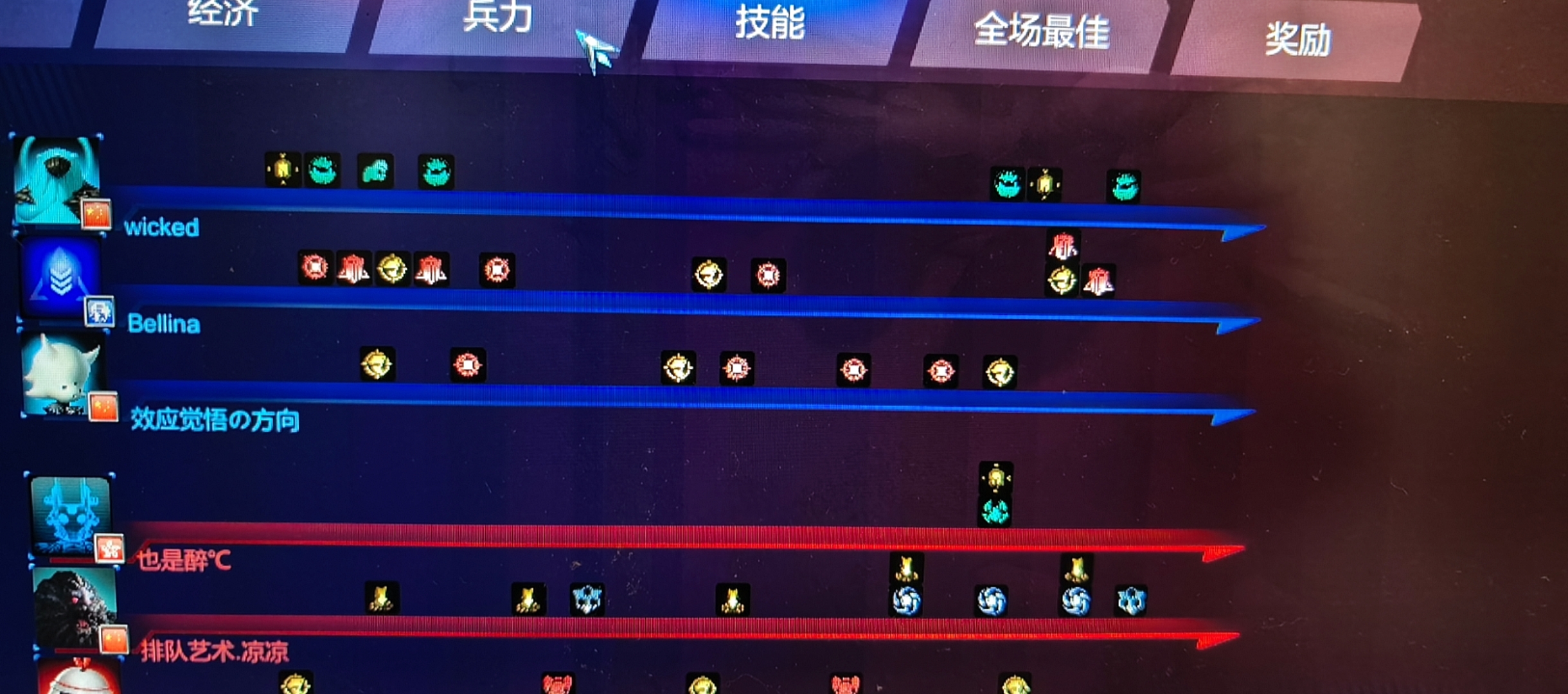 2040144b095bab.jpg