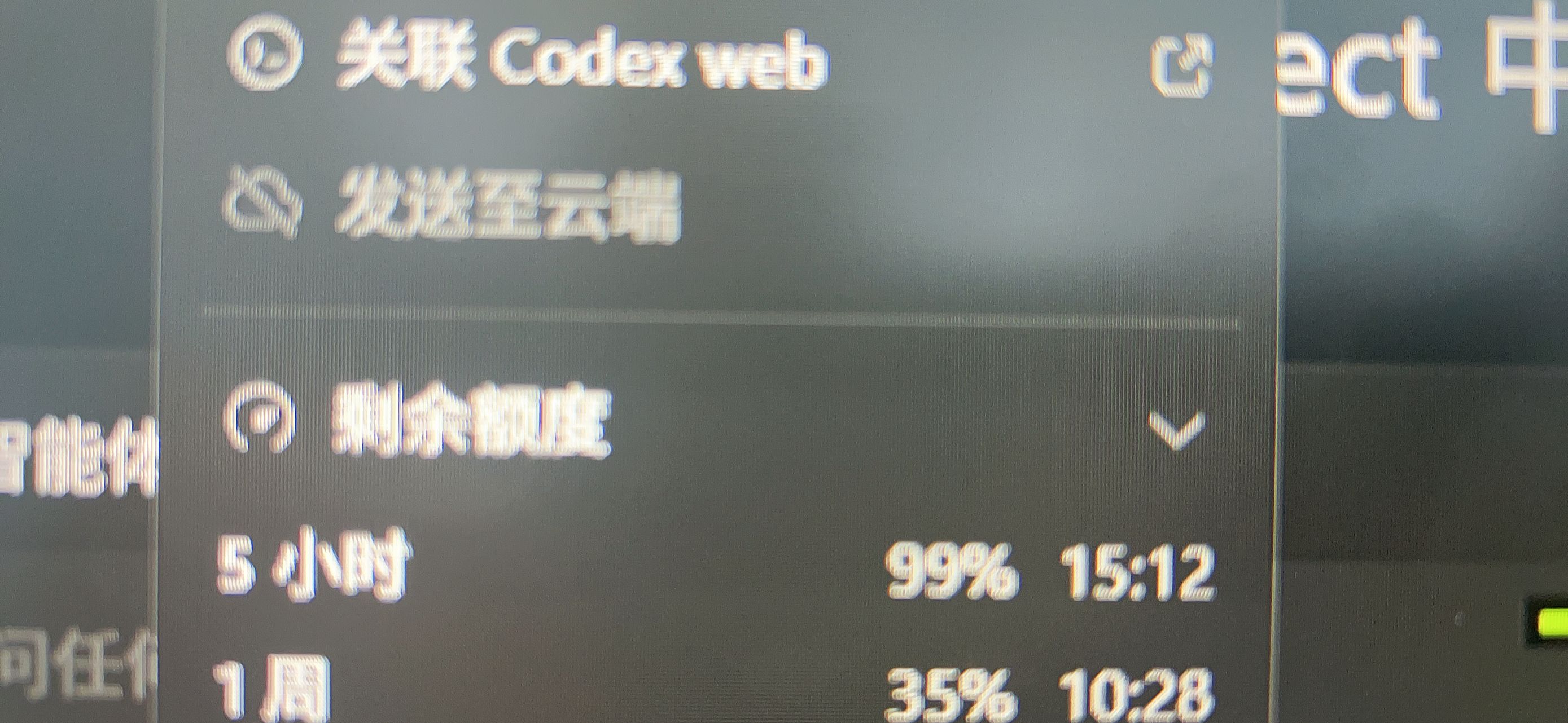 142350a7978900.jpg