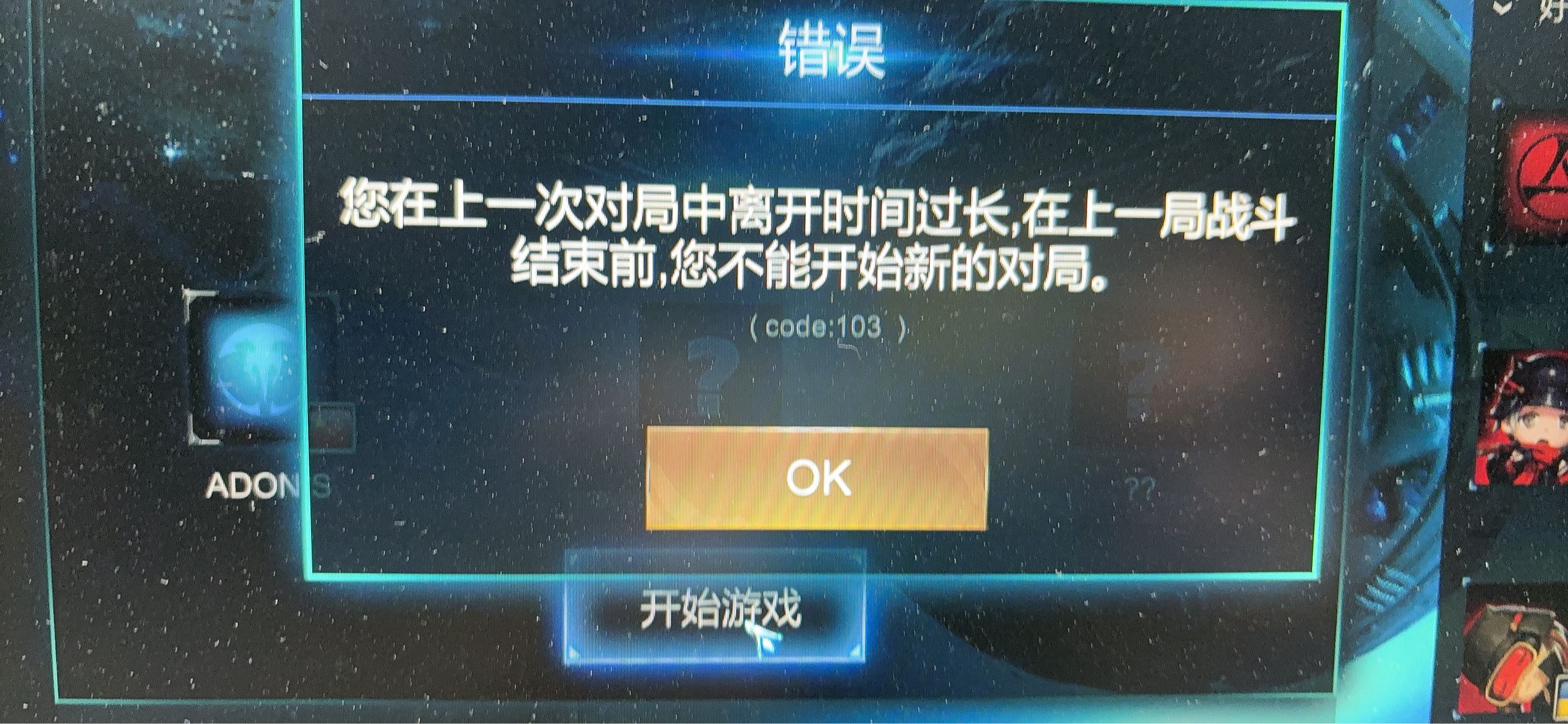 220234fa7c36d5.jpg
